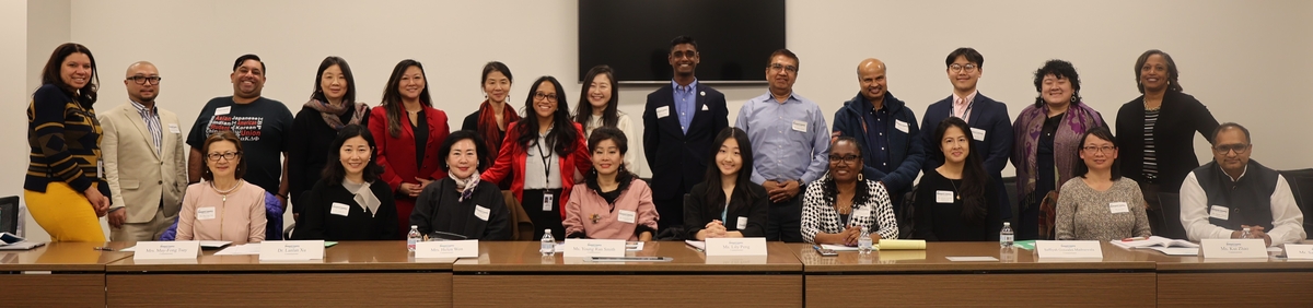 AAPI Commission
