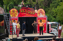 Shakespeare Beyond 